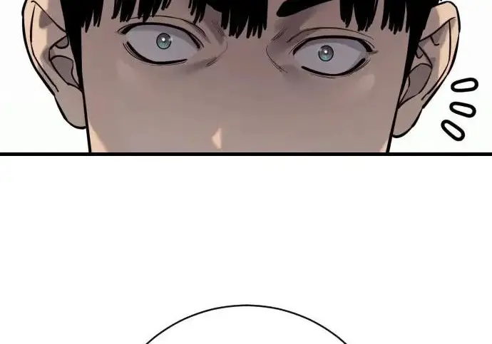 漫画《杀手转职》[第3季 2话] 护身术第144张图