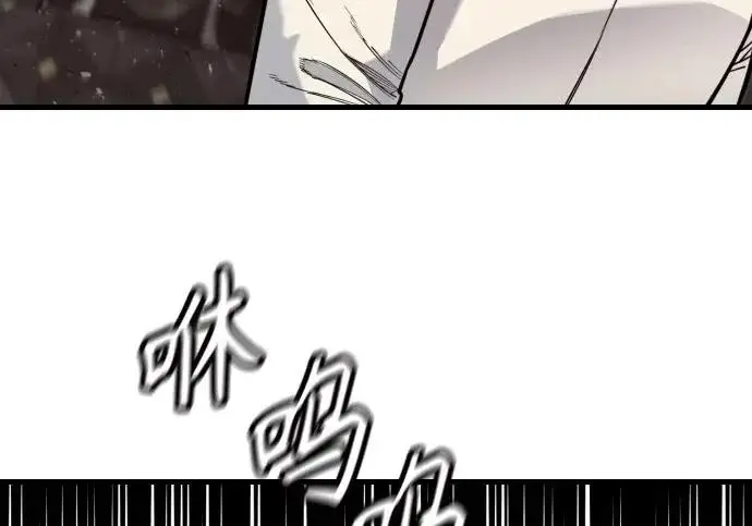 漫画《杀手转职》[第3季 2话] 护身术第23张图
