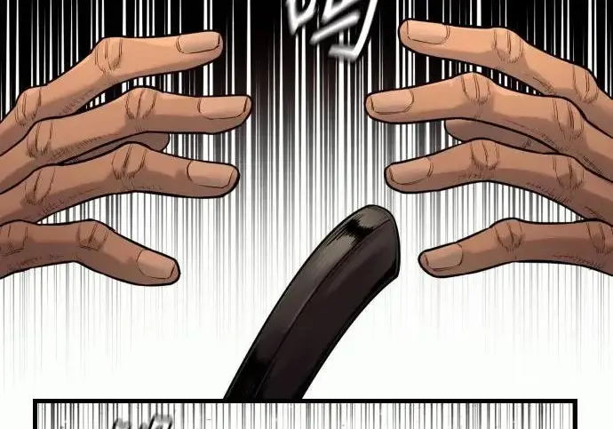 漫画《杀手转职》[第3季 2话] 护身术第24张图
