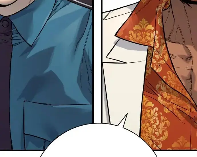 漫画《杀手转职》[第3季 2话] 护身术第78张图