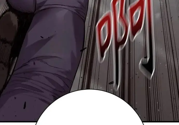 漫画《杀手转职》[第3季 2话] 护身术第98张图