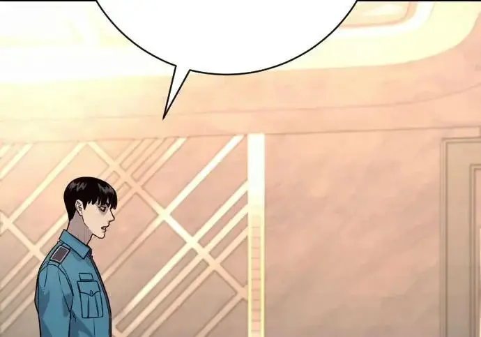 漫画《杀手转职》[第3季 3话] 约定第113张图