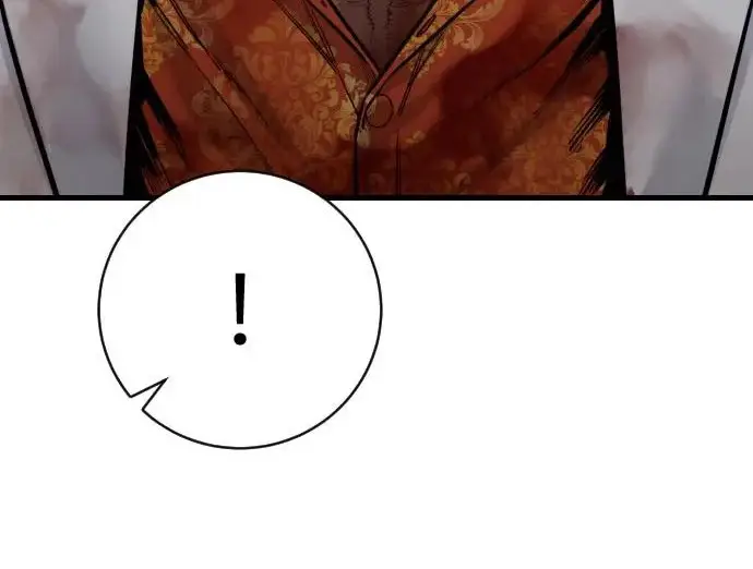漫画《杀手转职》[第3季 3话] 约定第128张图