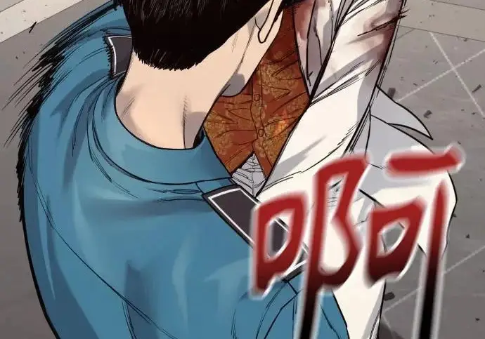 漫画《杀手转职》[第3季 3话] 约定第28张图