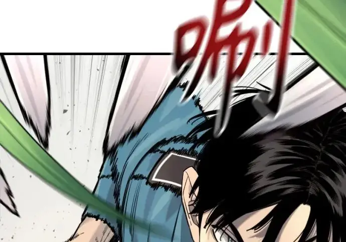 漫画《杀手转职》[第3季 3话] 约定第3张图