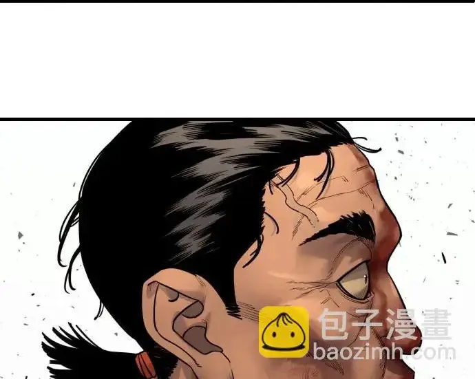 漫画《杀手转职》[第3季 3话] 约定第30张图