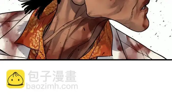 漫画《杀手转职》[第3季 3话] 约定第31张图
