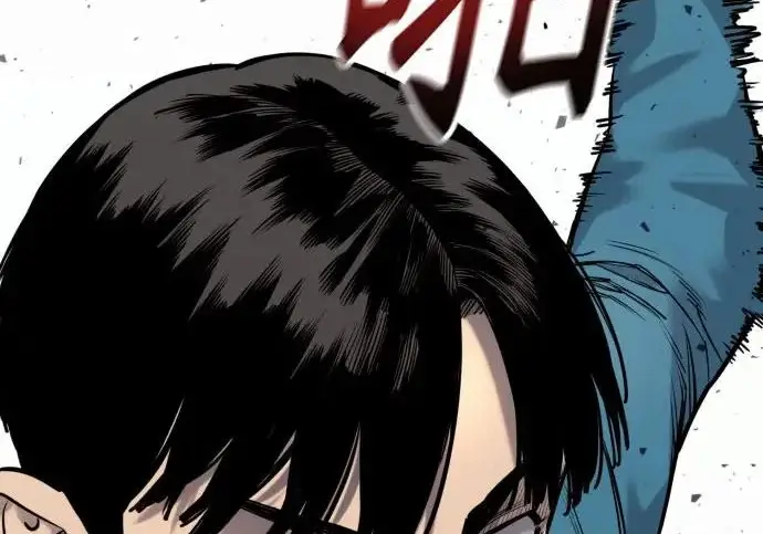 漫画《杀手转职》[第3季 3话] 约定第37张图
