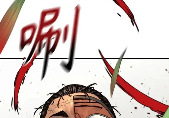 漫画《杀手转职》[第3季 3话] 约定第6张图