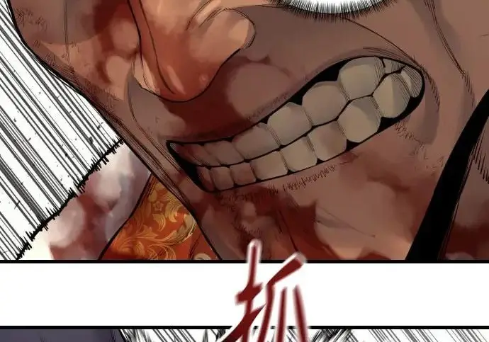 漫画《杀手转职》[第3季 3话] 约定第68张图