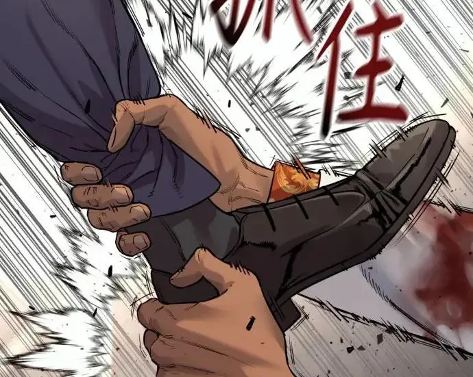 漫画《杀手转职》[第3季 3话] 约定第69张图