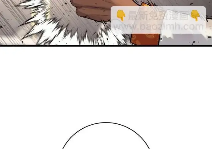 漫画《杀手转职》[第3季 3话] 约定第70张图