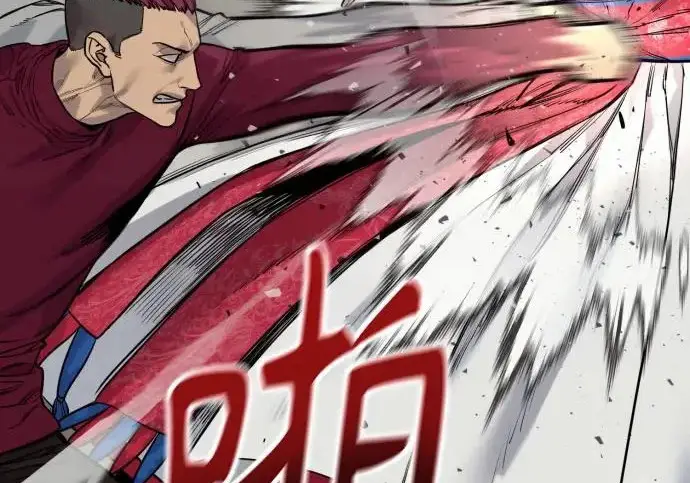 漫画《杀手转职》[第3季 4话] 跟随强者第101张图