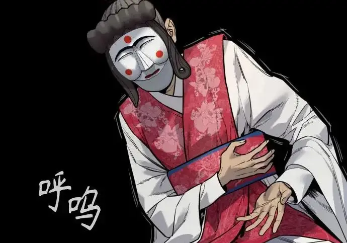漫画《杀手转职》[第3季 4话] 跟随强者第114张图