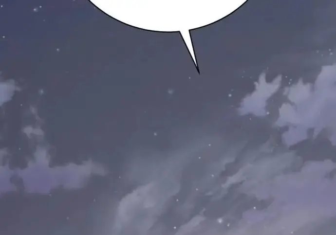 漫画《杀手转职》[第3季 4话] 跟随强者第12张图