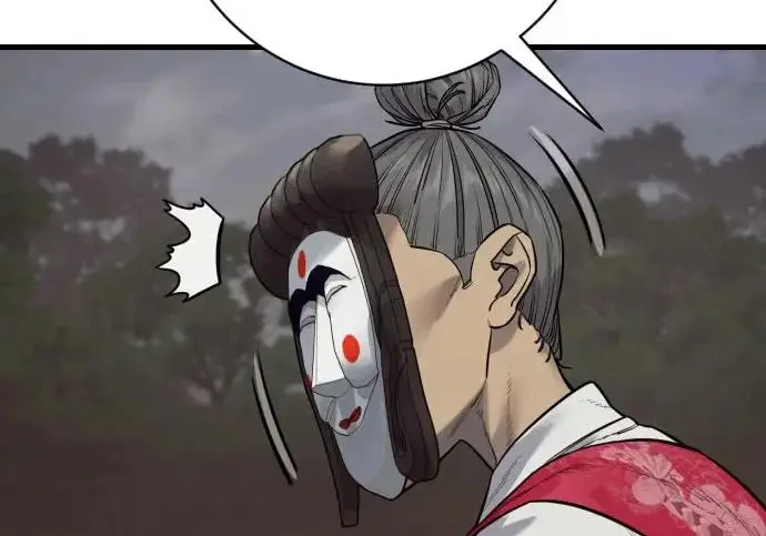 漫画《杀手转职》[第3季 4话] 跟随强者第121张图