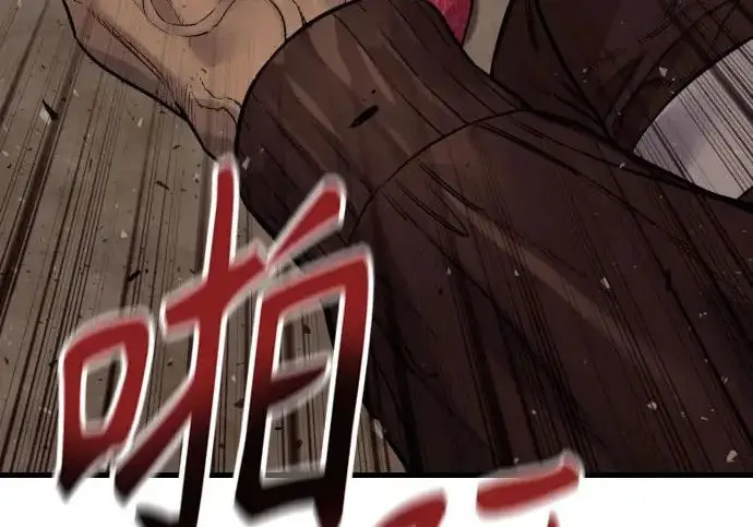 漫画《杀手转职》[第3季 4话] 跟随强者第142张图