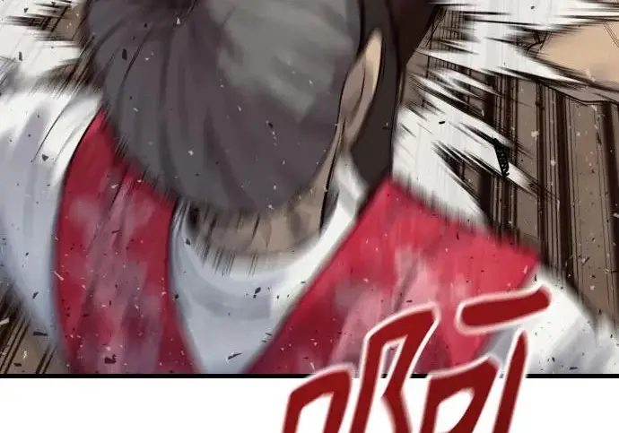漫画《杀手转职》[第3季 4话] 跟随强者第149张图