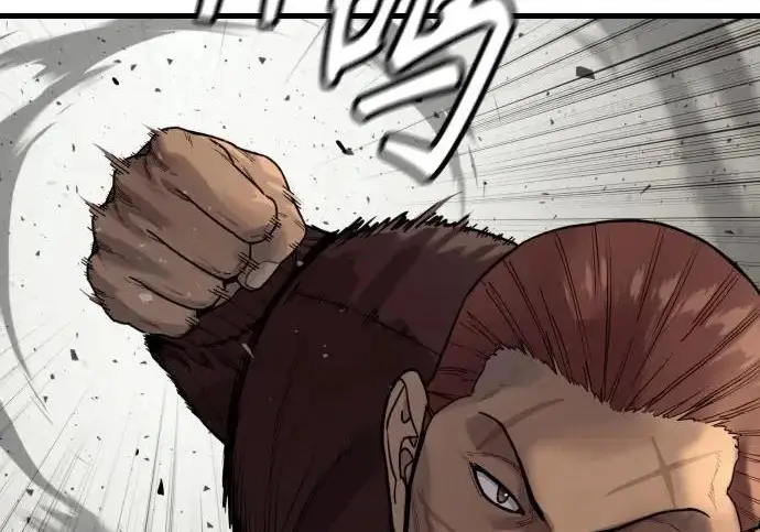 漫画《杀手转职》[第3季 4话] 跟随强者第153张图
