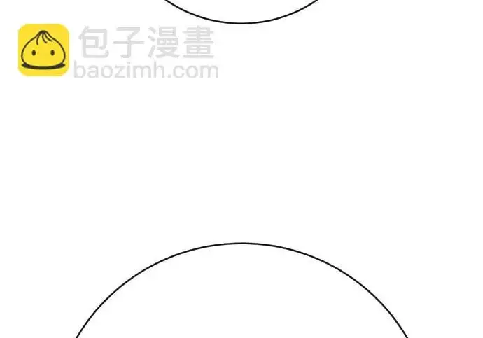 漫画《杀手转职》[第3季 4话] 跟随强者第199张图