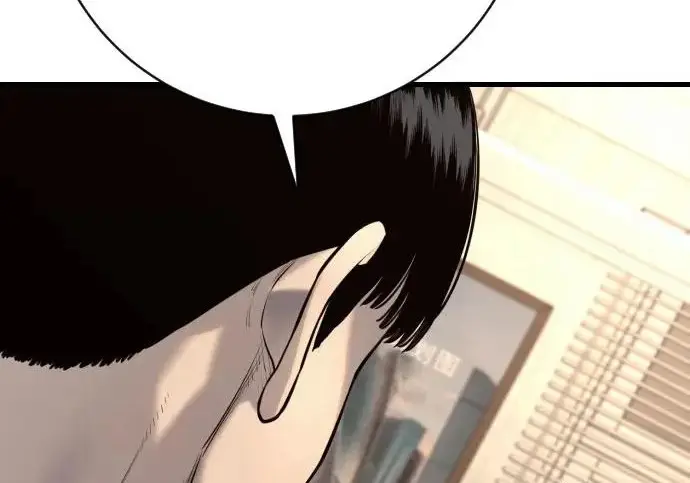 漫画《杀手转职》[第3季 4话] 跟随强者第222张图