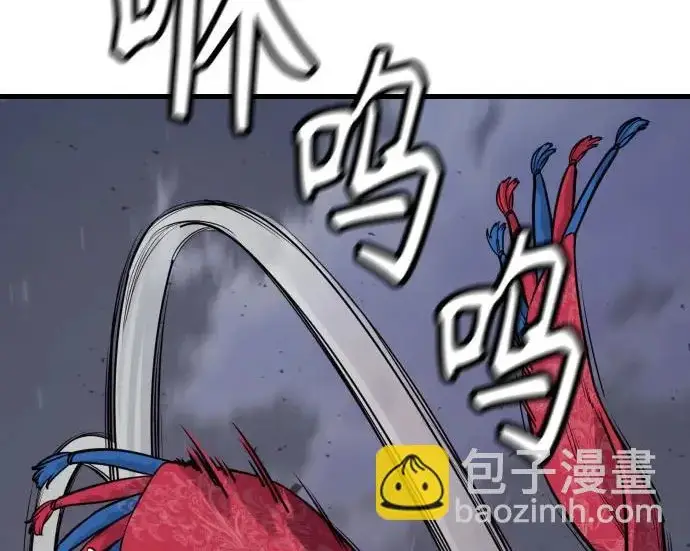 漫画《杀手转职》[第3季 4话] 跟随强者第39张图