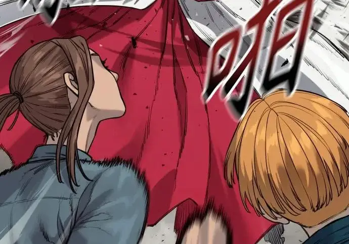 漫画《杀手转职》[第3季 4话] 跟随强者第83张图