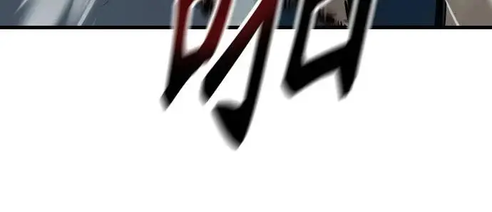 漫画《杀手转职》[第3季 4话] 跟随强者第85张图
