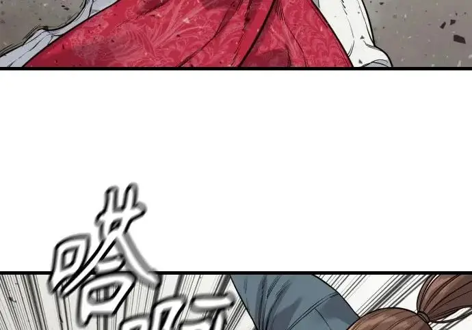 漫画《杀手转职》[第3季 4话] 跟随强者第88张图