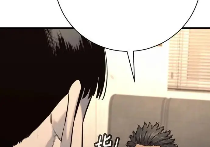 漫画《杀手转职》[第3季 5话] 1代雨光第116张图
