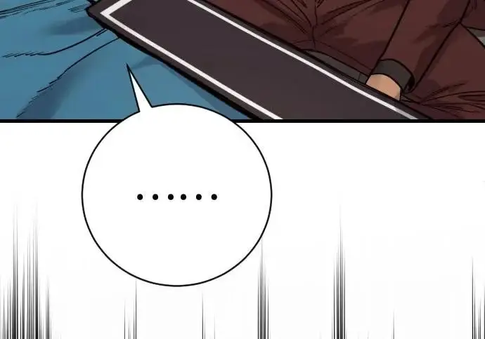 漫画《杀手转职》[第3季 5话] 1代雨光第118张图