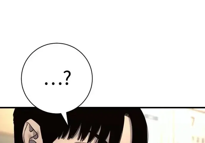 漫画《杀手转职》[第3季 5话] 1代雨光第45张图