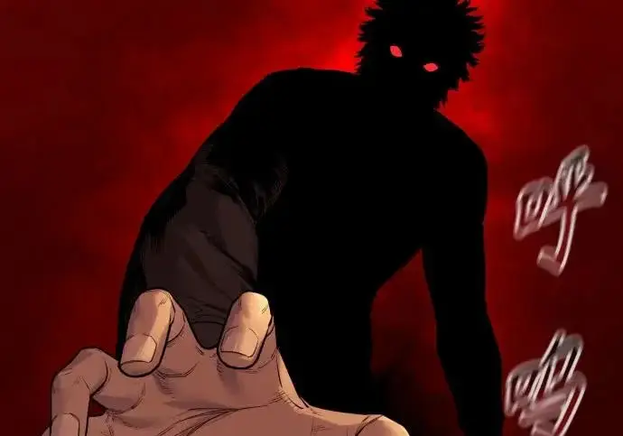 漫画《杀手转职》[第3季 6话] 小鬼第167张图