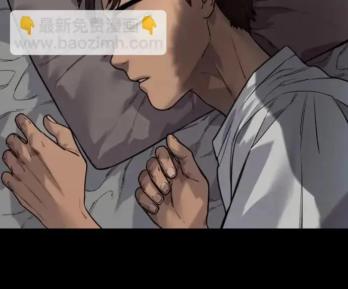 漫画《杀手转职》[第3季 6话] 小鬼第171张图