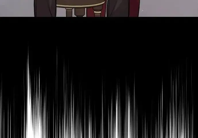 漫画《杀手转职》[第3季 6话] 小鬼第198张图