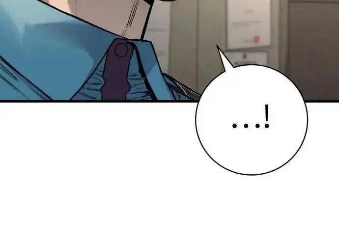 漫画《杀手转职》[第3季 6话] 小鬼第204张图