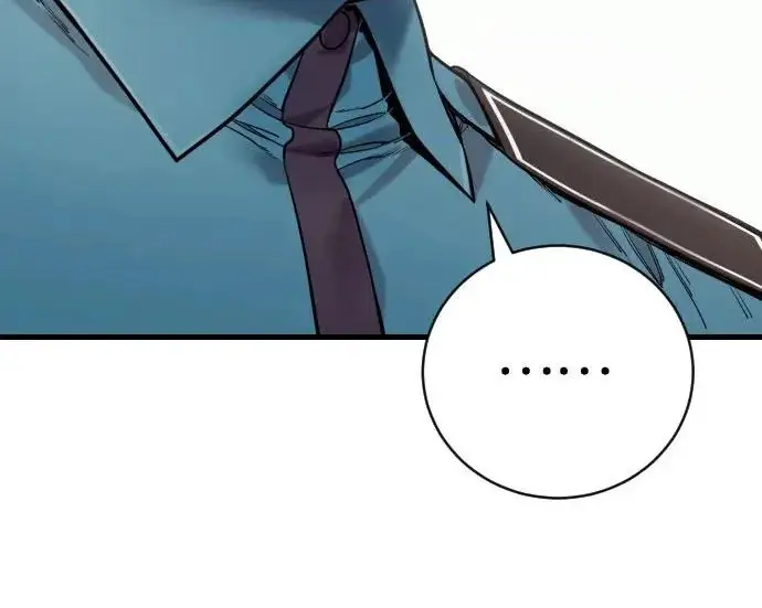 漫画《杀手转职》[第3季 6话] 小鬼第219张图