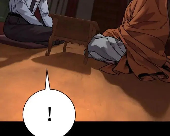漫画《杀手转职》[第3季 6话] 小鬼第232张图