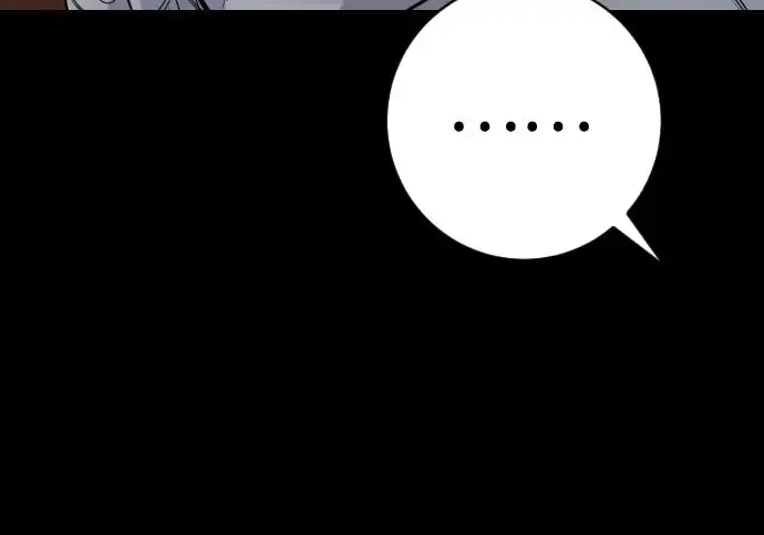 漫画《杀手转职》[第3季 6话] 小鬼第262张图