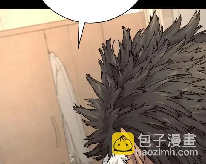 漫画《杀手转职》[第3季 6话] 小鬼第35张图