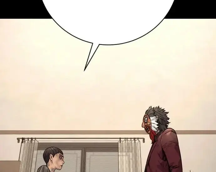 漫画《杀手转职》[第3季 6话] 小鬼第39张图