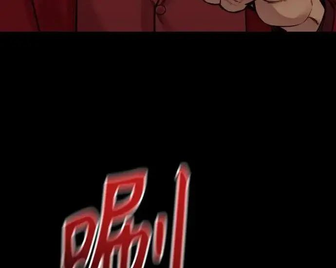 漫画《杀手转职》[第3季 6话] 小鬼第62张图