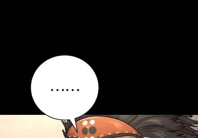 漫画《杀手转职》[第3季 6话] 小鬼第72张图