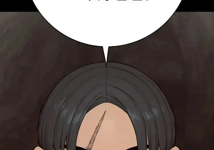 漫画《杀手转职》[第3季 7话] 表扬第122张图