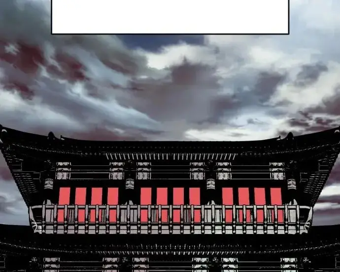 漫画《杀手转职》[第3季 7话] 表扬第142张图