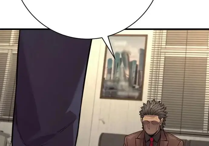 漫画《杀手转职》[第3季 7话] 表扬第171张图
