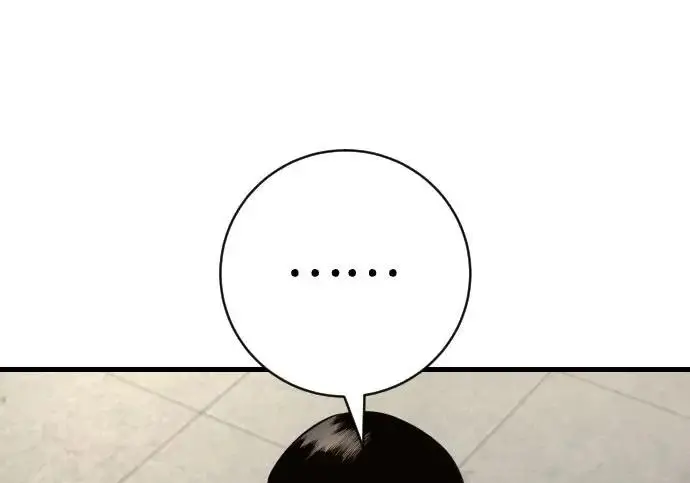 漫画《杀手转职》[第3季 7话] 表扬第196张图