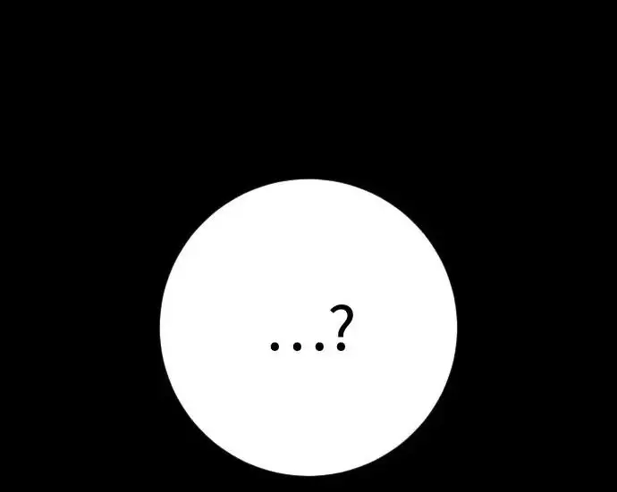 漫画《杀手转职》[第3季 7话] 表扬第235张图