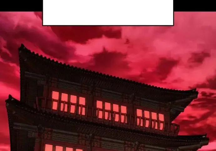 漫画《杀手转职》[第3季 7话] 表扬第3张图