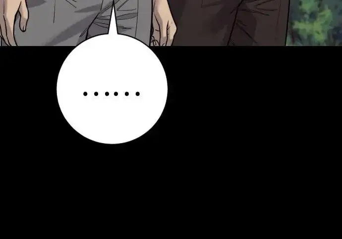 漫画《杀手转职》[第3季 8话] 战斗的理由第10张图